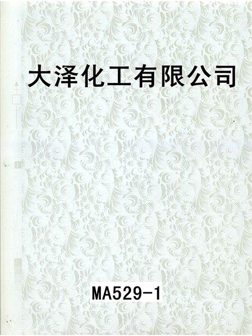 MA529-1花纹